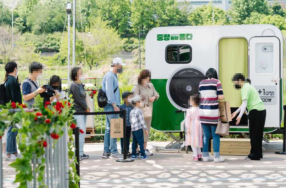 서울 중랑 장미공원