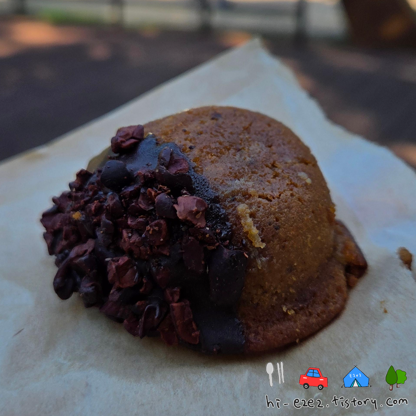 구례 사나래밀 밤톨이 쿠키