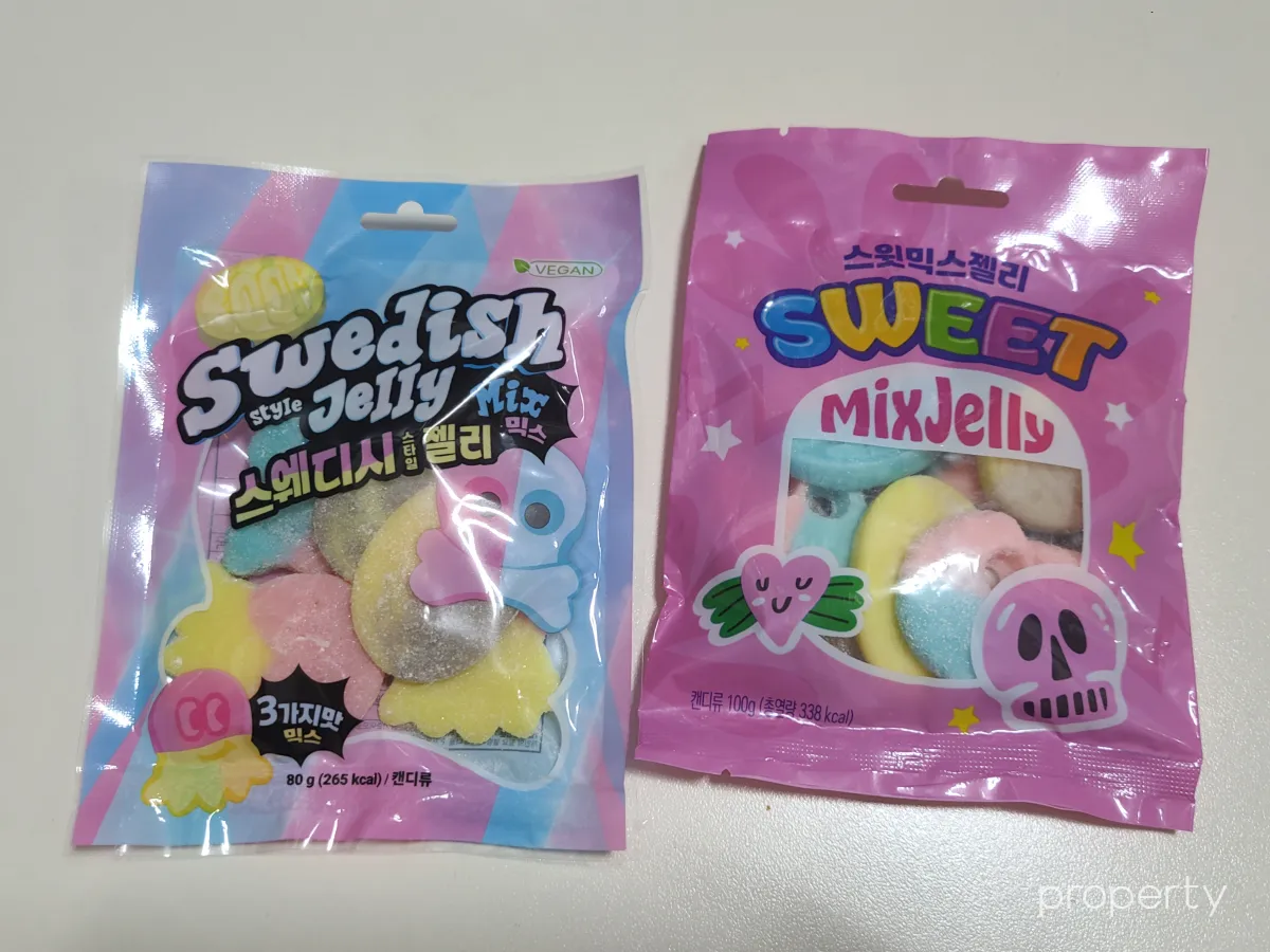 왼쪽-하늘색핑크색섞인-해골문어그림-CU스웨덴젤리-오른쪽-분홍색봉투하트,해골그림-GS스웨덴젤리