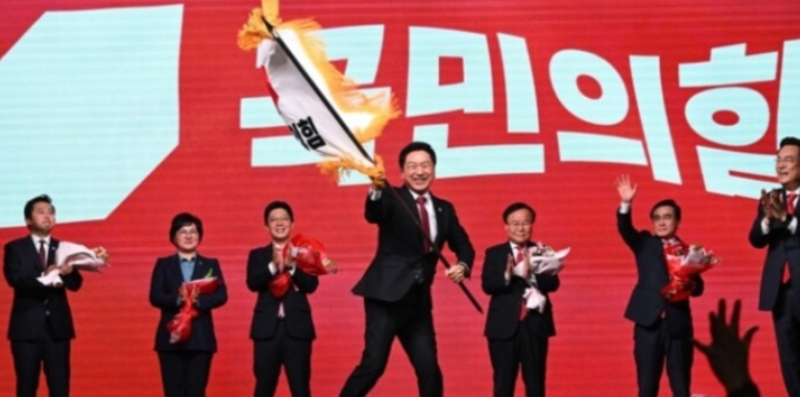 김기현땅 김기현지지율