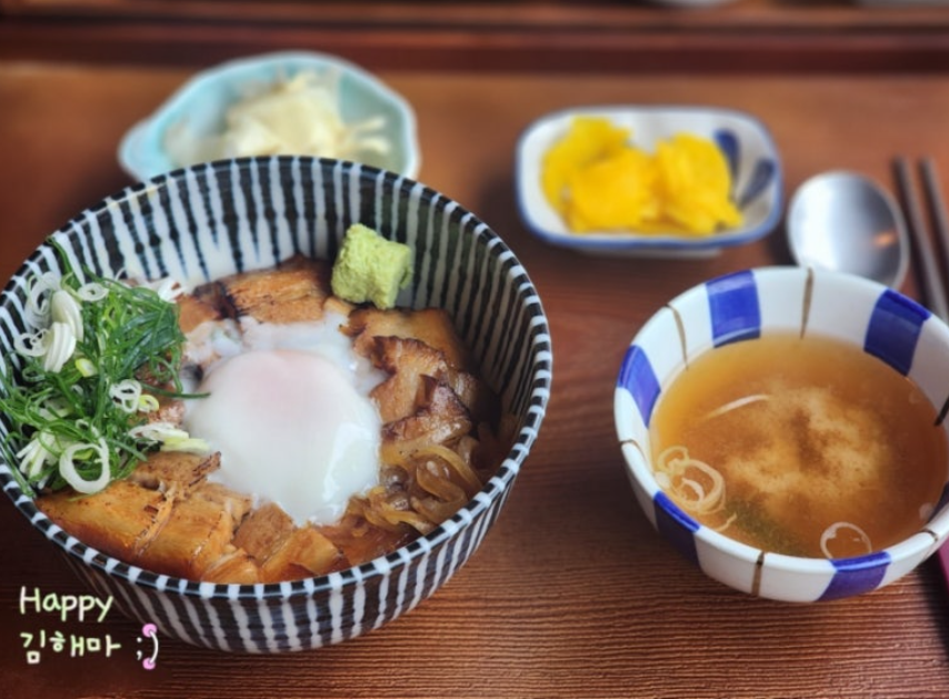 성신여대맛집 '미식구락부'