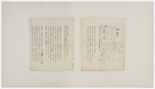 이육사 청포도 광야