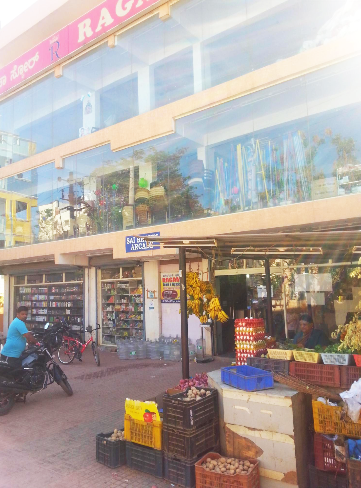 인도 벵갈루루 대형마트