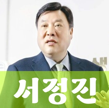 셀트리온 서정진 회장