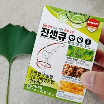 혈압약 종류별 가격 비교와 제네릭 의약품으로 약값 절약하기에 도움_16