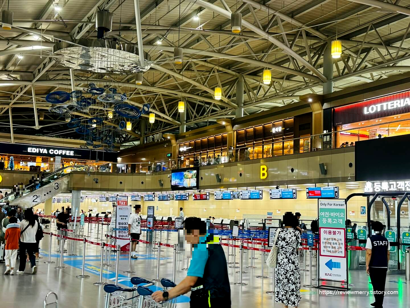 2층 출발장 전체 사진