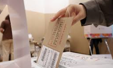 2025년 대통령 선거 이색 투표소