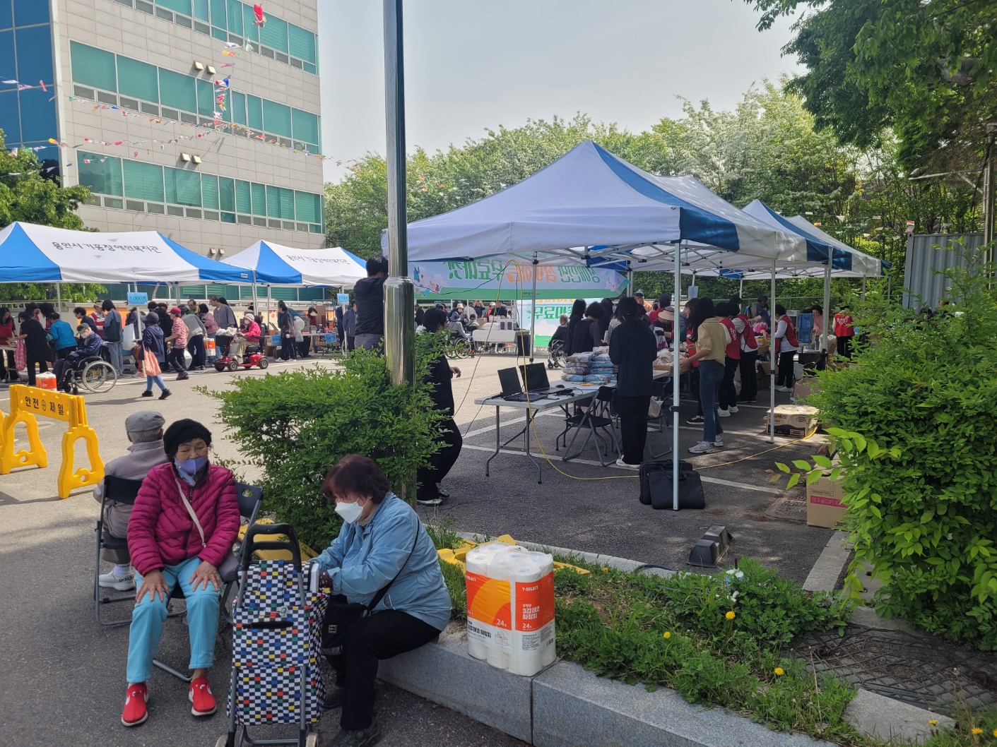 스마트 재활센터