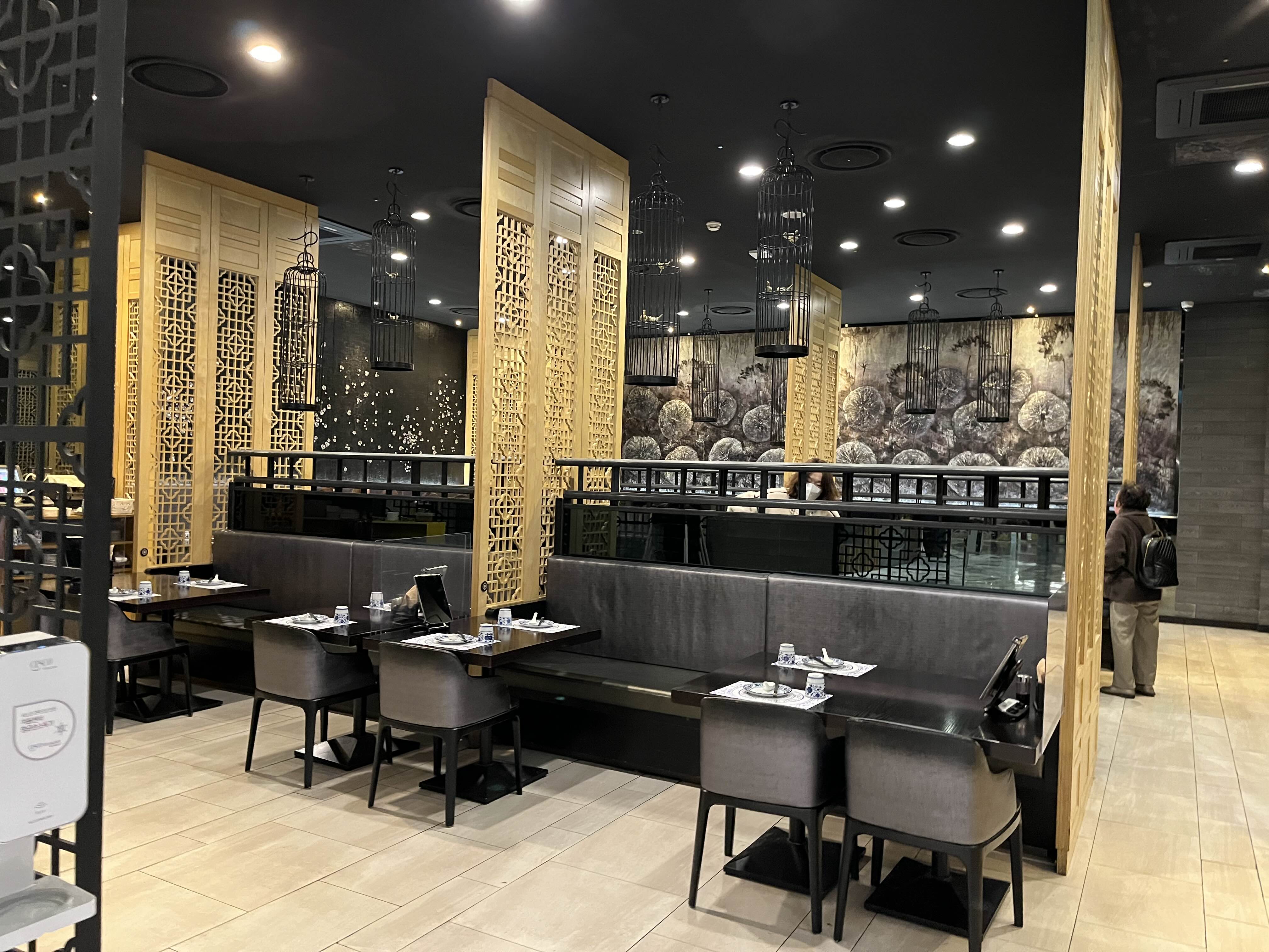 크리스탈제이드