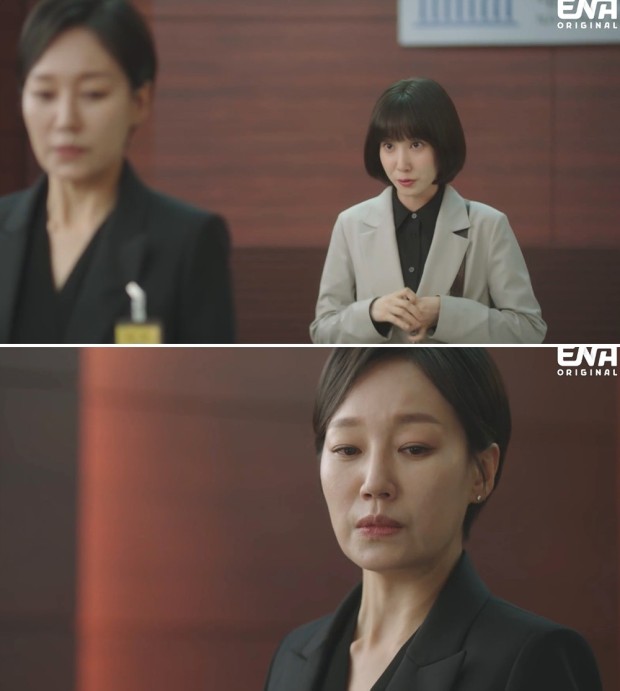 이상변호사우영우