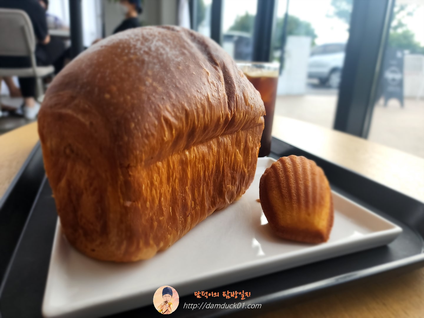 브리오슈 식빵과 레몬 마들렌