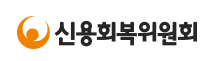 신용점수 40점 상승 가능? 신용성향 설문전 꼭 알아야 할 핵심 포인트 (2025 최신)