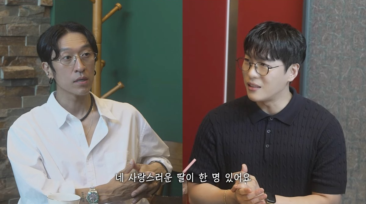 문원 고백 이혼 딸