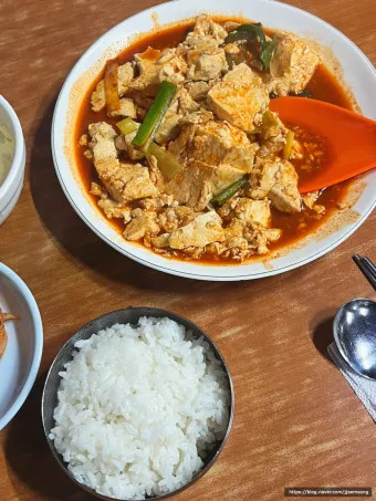 두부두루치기 황금레시피_21