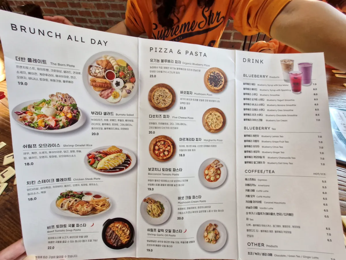 더반올가닉-메뉴판-및-가격표