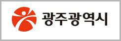 광주광역시 로고