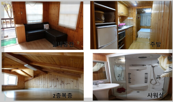 한탄강 오토캠핑장 내부3