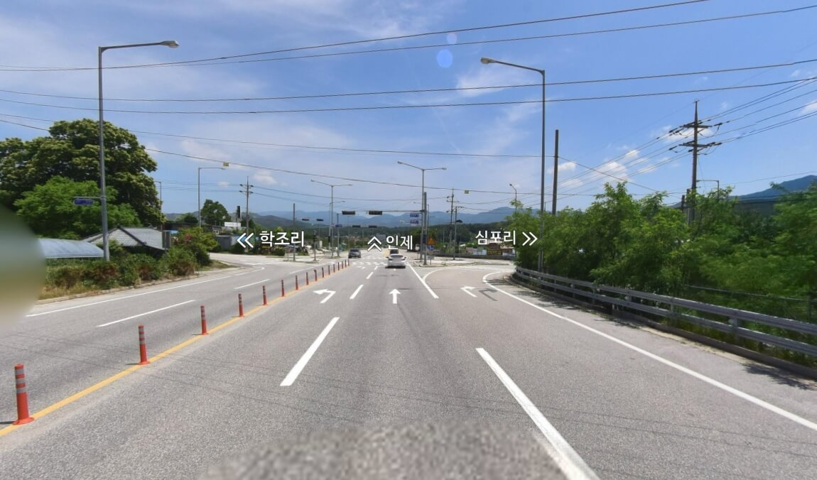 양구재래식손두부