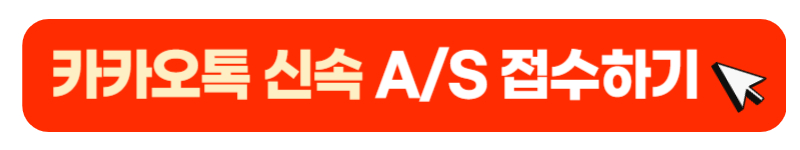버튼