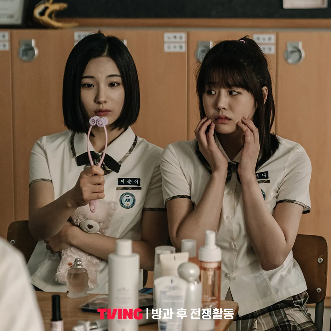 방과 후 전쟁활동 출연자(등장인물) 이순이