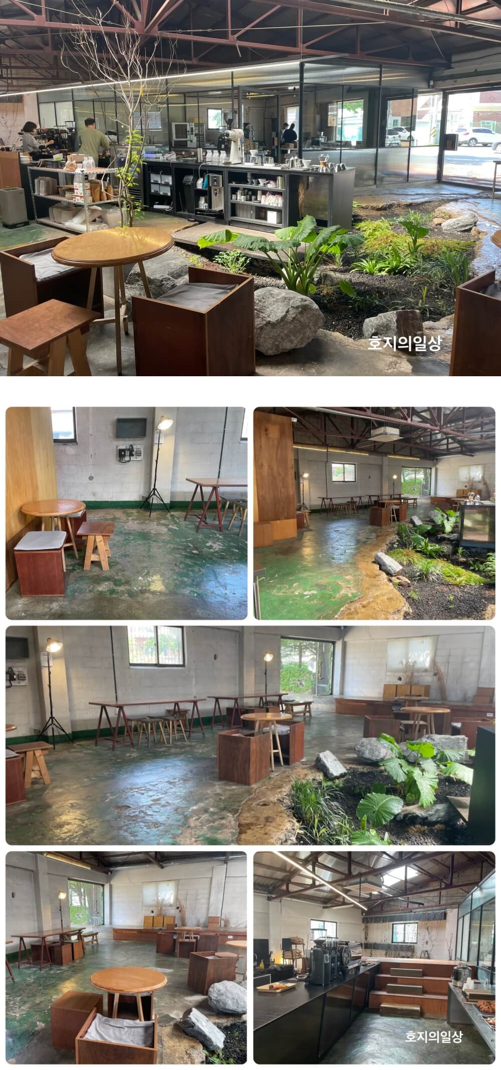 평택 카페&베이커리 맛집 커피냅로스터스HQ - 매장 내부