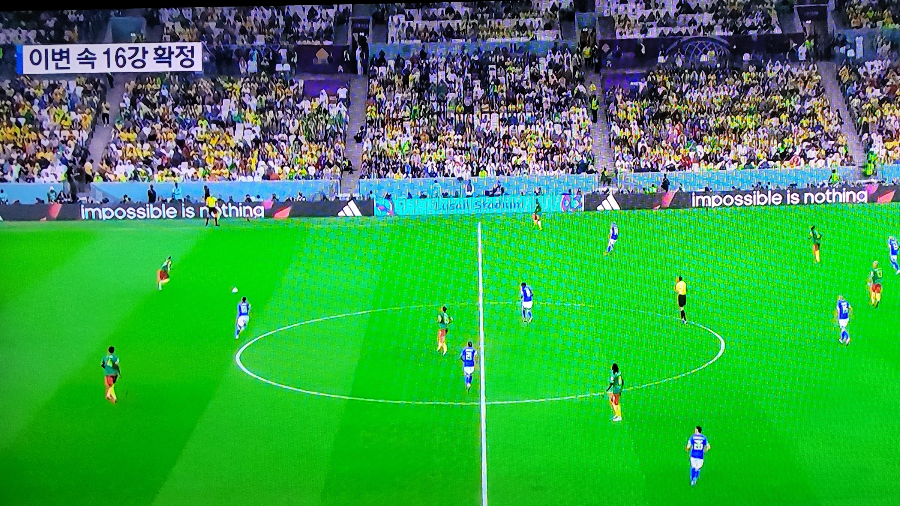 카타르 월드컵 16강 대진표 경기시간