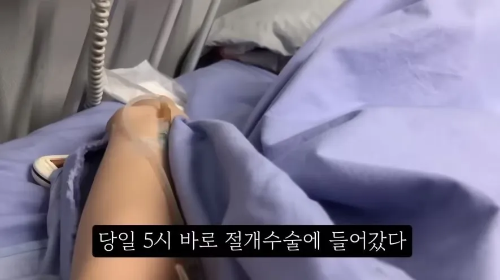 낙태-유튜브-영상