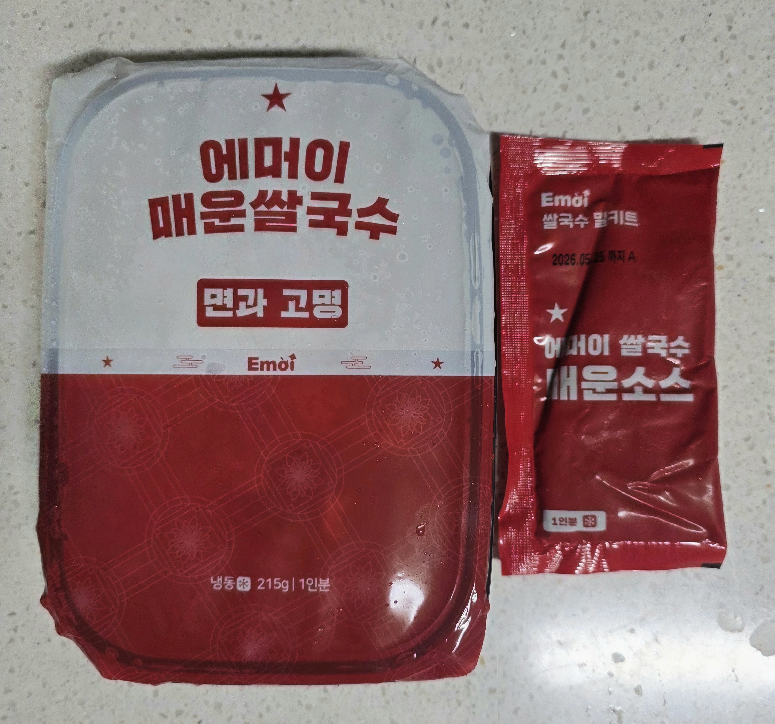 별도의-해동은-필요하지-않습니다.