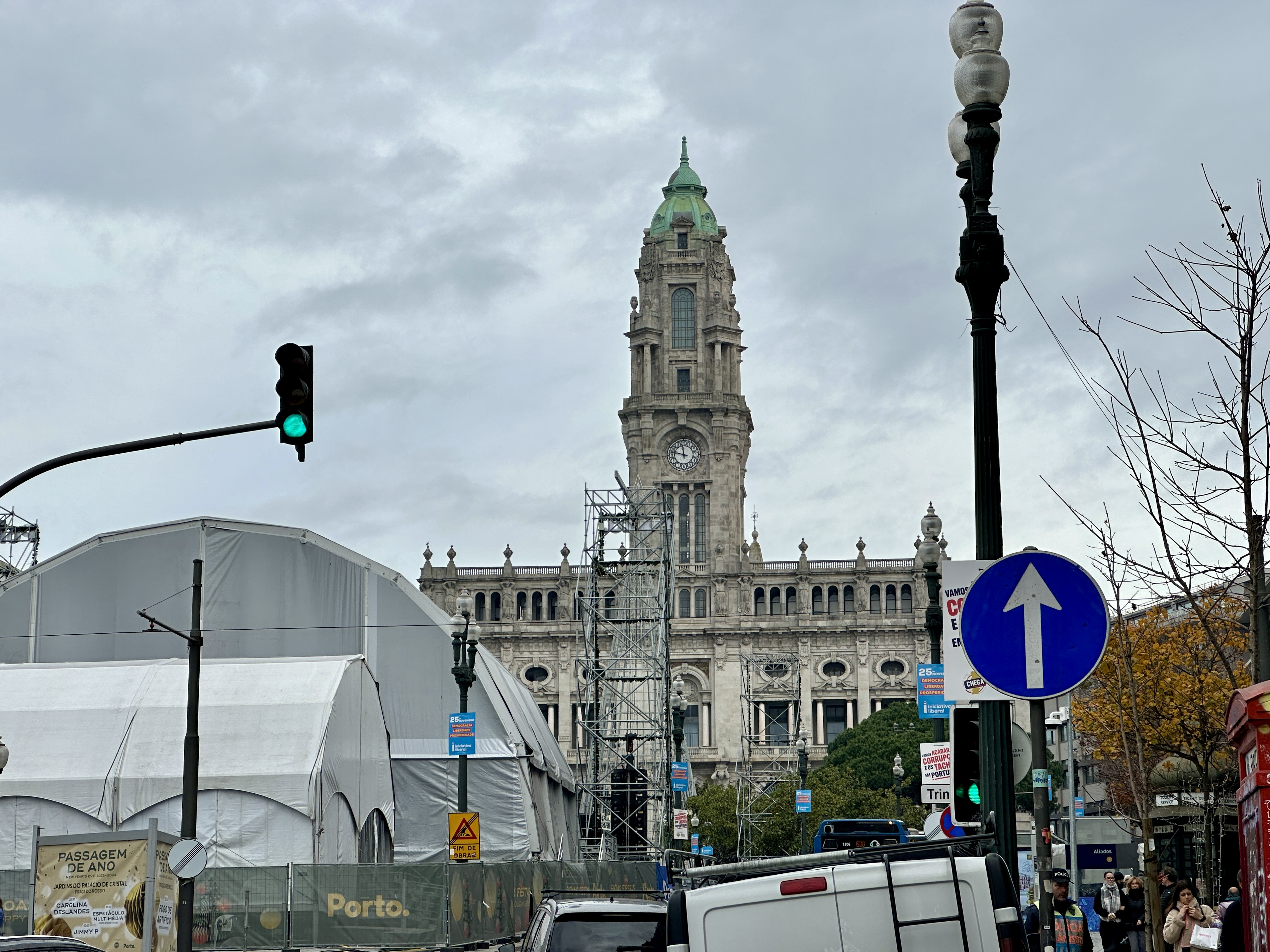 포르투 시청사 건물