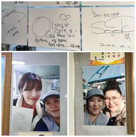 별주부네물곰탕