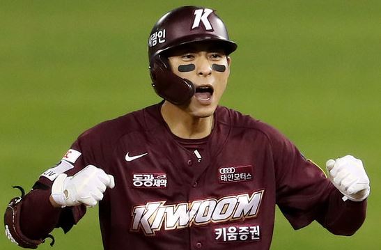 이정후