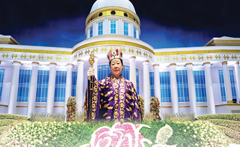 통일교