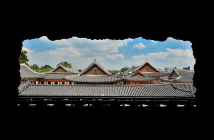 경복궁