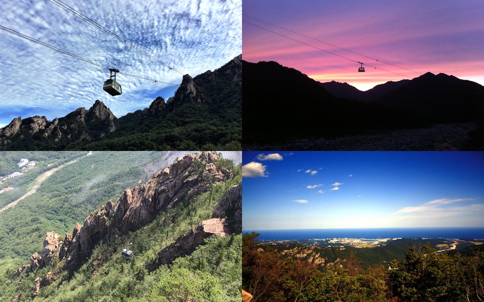 설악케이블 사진