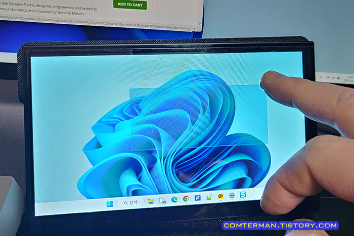 USB-C 다중 디스플레이 터치 스크린 설정