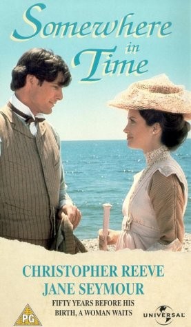 영화 사랑의 은하수 포스터 속 남녀 주인공이 마주보고 있는 모습