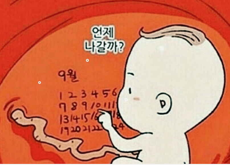 산부인과 검사 종류