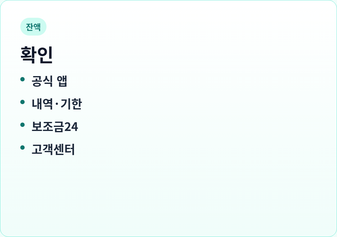 카드2