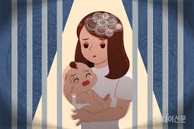 육아휴직 급여 신청하기