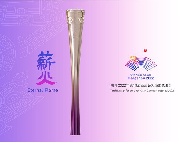 항저우 아시안게임 대한민국 쿠웨이트 축구 일정 명단 중계