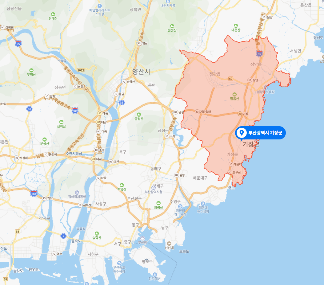 기장군