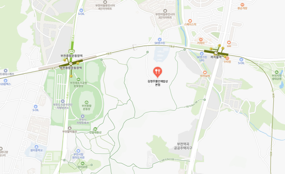 생방송투데이 보리굴비 정식 부천 맛집 알아보기