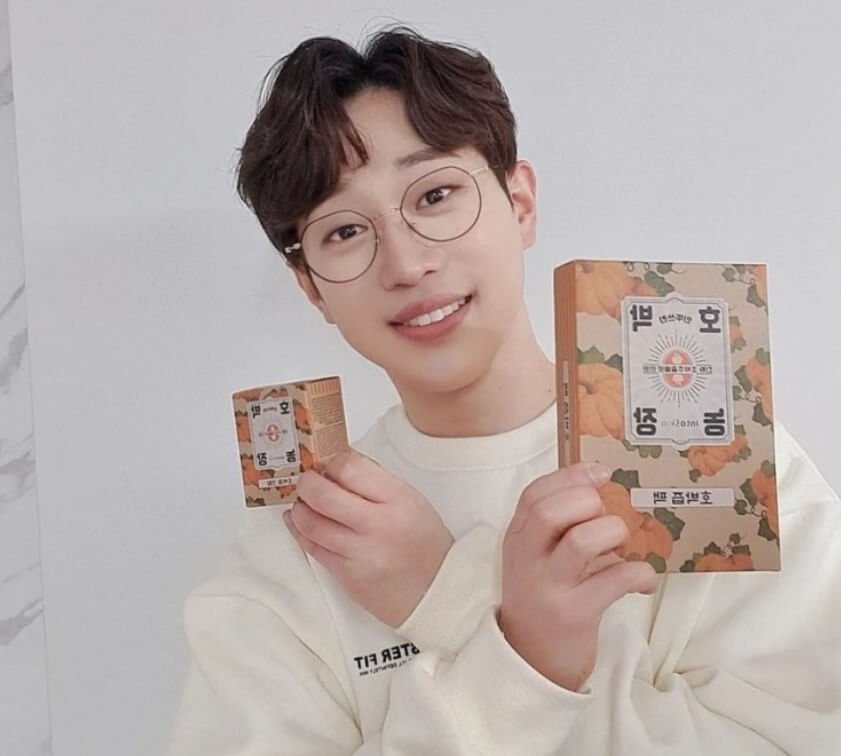 미스터트롯2 안성훈