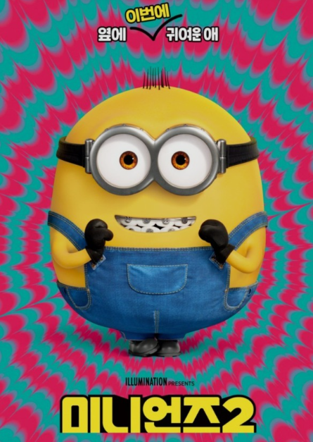 인기-영화순위-TOP10