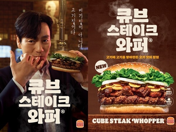 박해수 프로필 나이 집 고향 결혼 아내 아들 모발이식 인스타까지 총정리