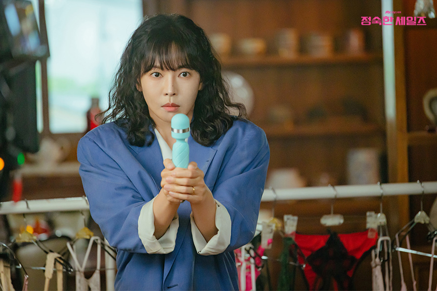 정숙한 세일즈 등장인물 줄거리4