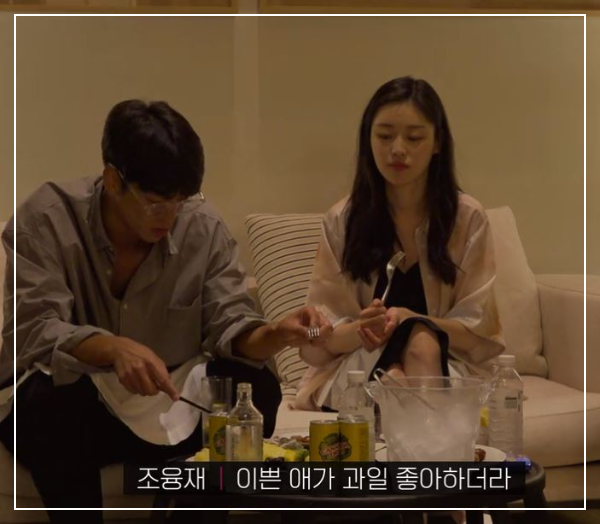 솔로지옥2 9회.10회