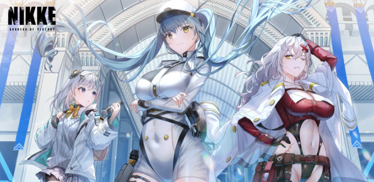 승리의 여신: 니케