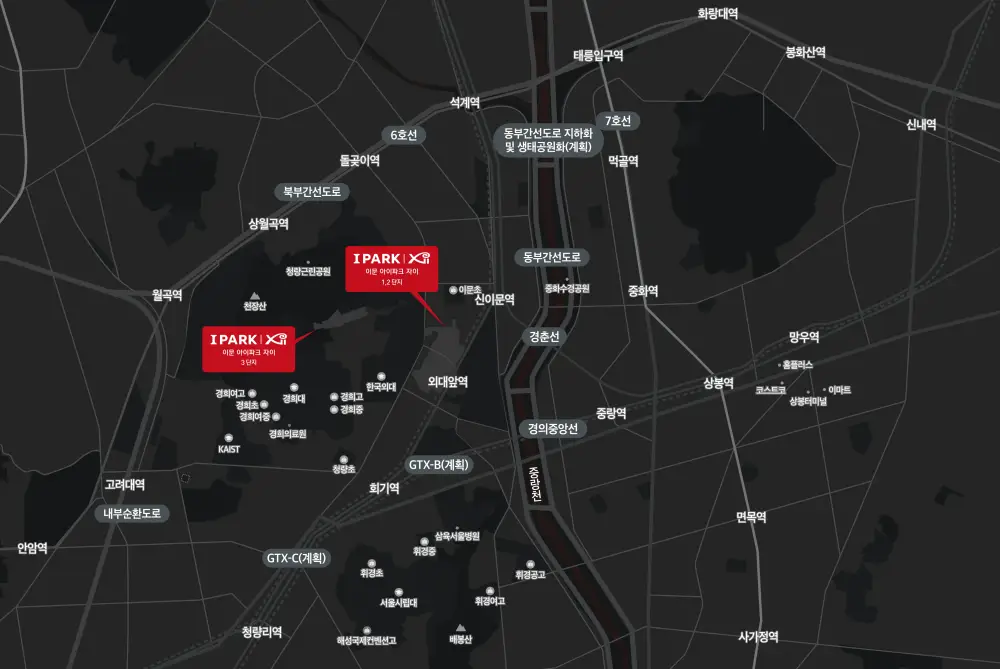 이문 아이파크자이