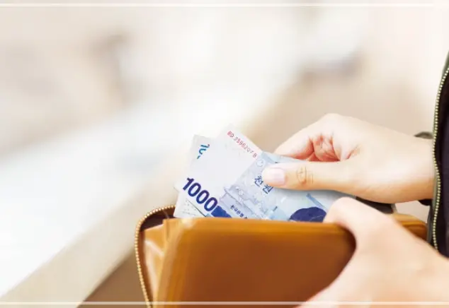 다이소-재고조회-매장-검색-바로가기